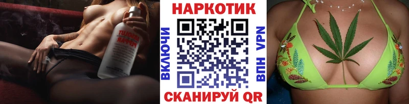  Cocaine Апрелевка