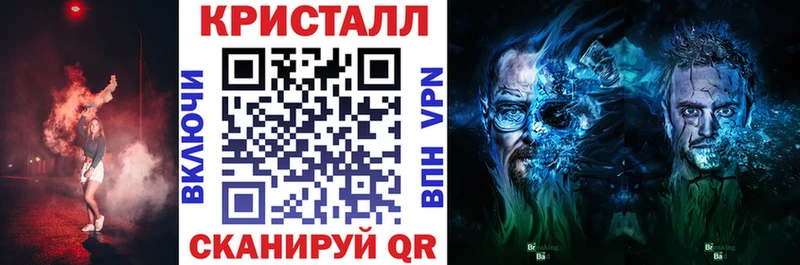 АМФЕТАМИН 98%  Купить  Апрелевка 