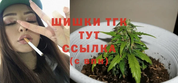 гашиш Нефтекумск