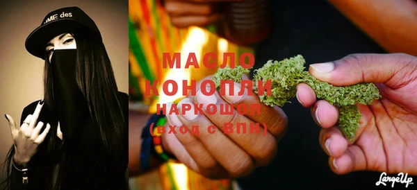 гашиш Нефтекумск