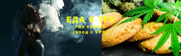 кристаллы Нея