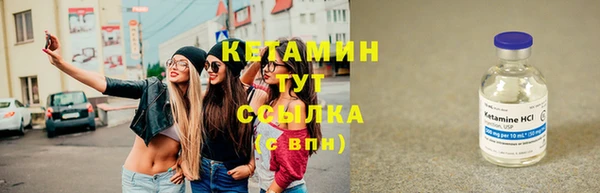 гашиш Нефтекумск