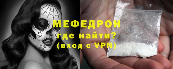 гашиш Нефтекумск