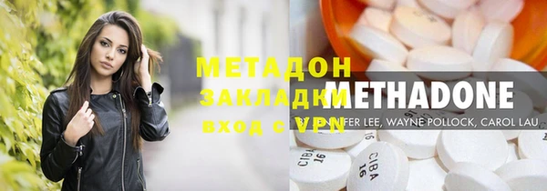гашиш Нефтекумск