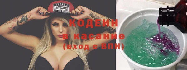 гашиш Нефтекумск