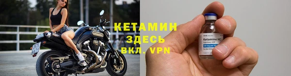 кристаллы Нея