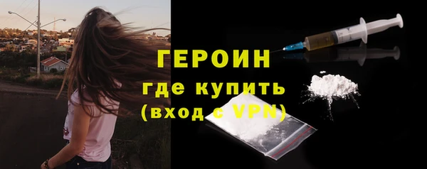 гашиш Нефтекумск
