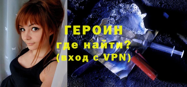 кристаллы Нея
