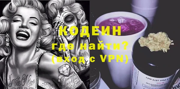 кристаллы Нея