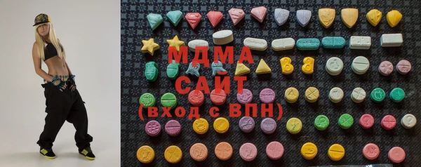 гашиш Нефтекумск