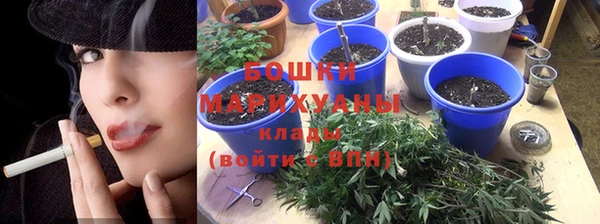 гашиш Нефтекумск