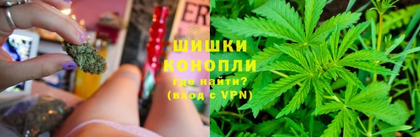 кристаллы Нея