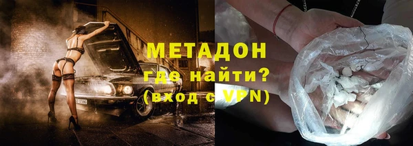 mdma Новодвинск