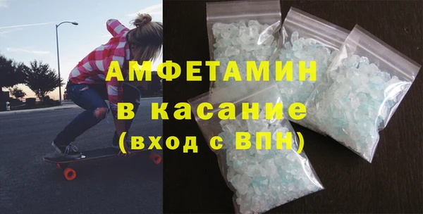 кристаллы Нея
