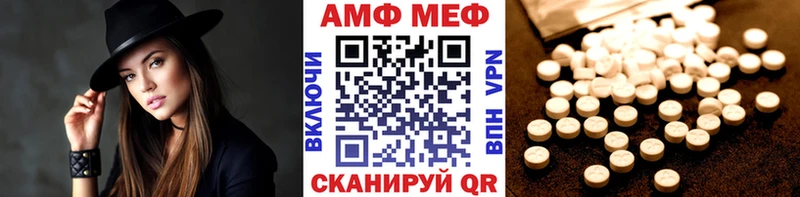 Купить  Апрелевка  Метамфетамин пудра 