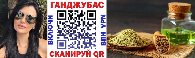 Купить где  Апрелевка  Шишки марихуана ГИДРОПОН 